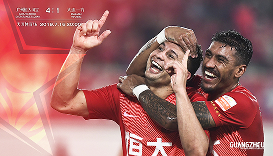 體育俱樂(lè)部 體育俱樂(lè)部