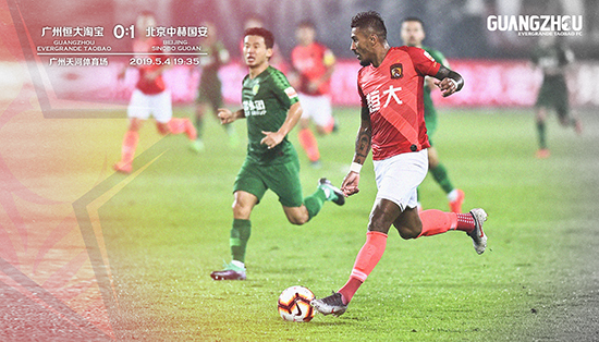 體育俱樂(lè)部