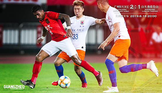 體育俱樂(lè)部