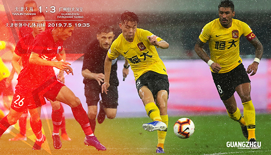 體育俱樂部 體育俱樂部