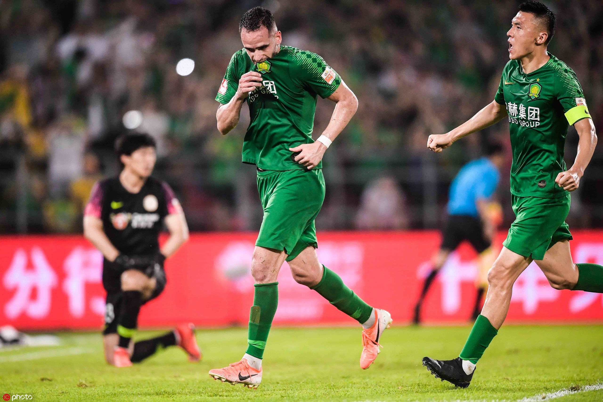 國安足球俱樂部