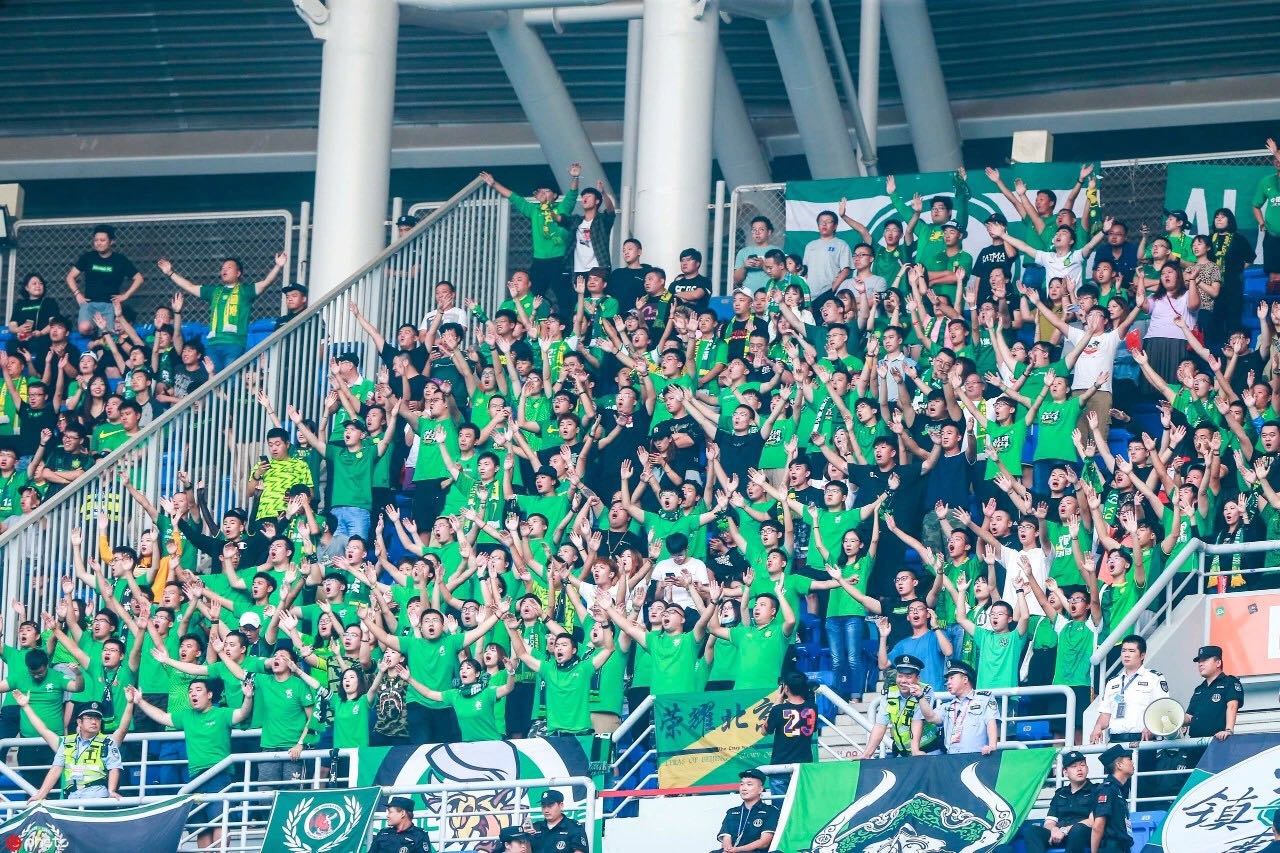 國安足球俱樂部 國安足球俱樂部