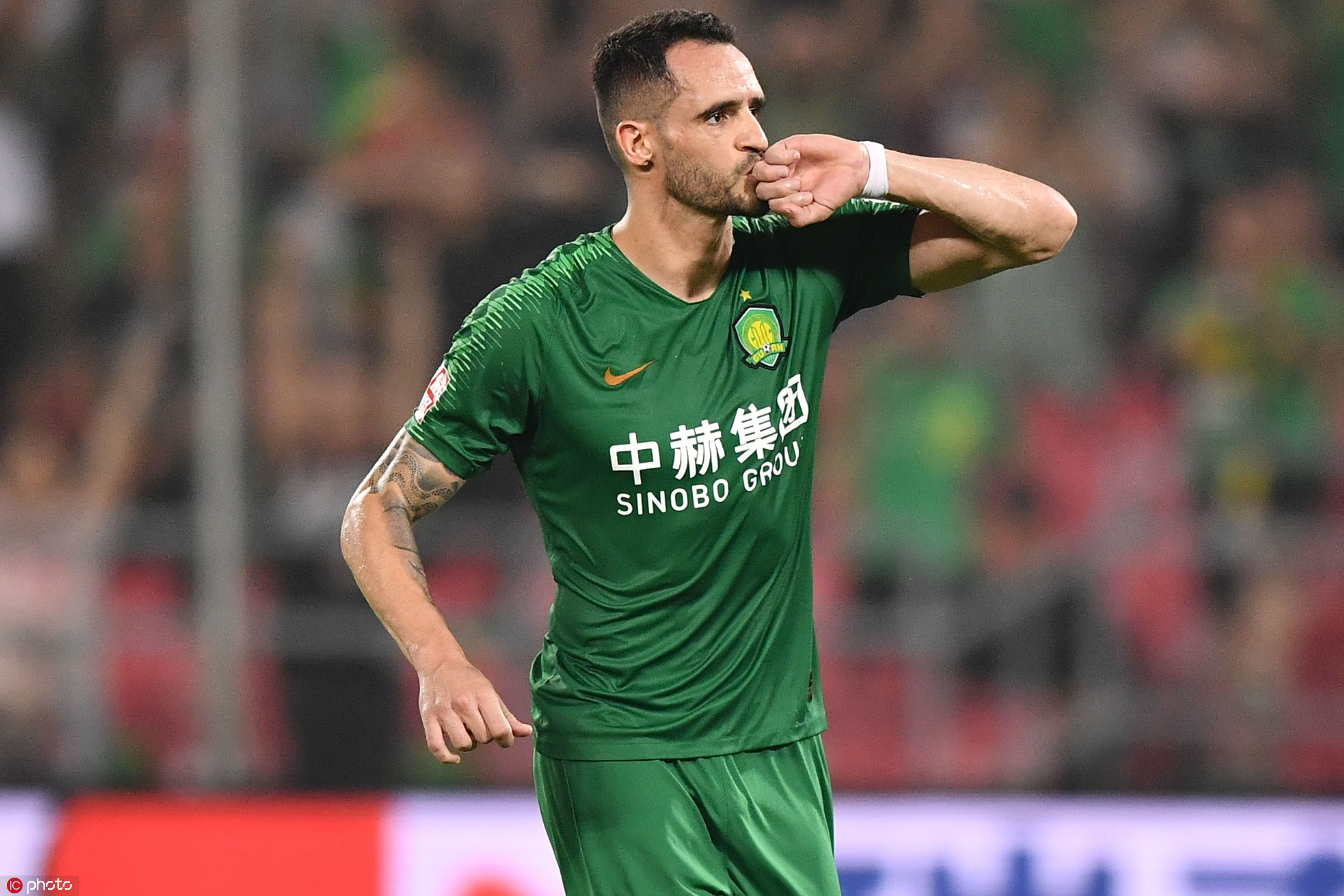 國安足球俱樂部