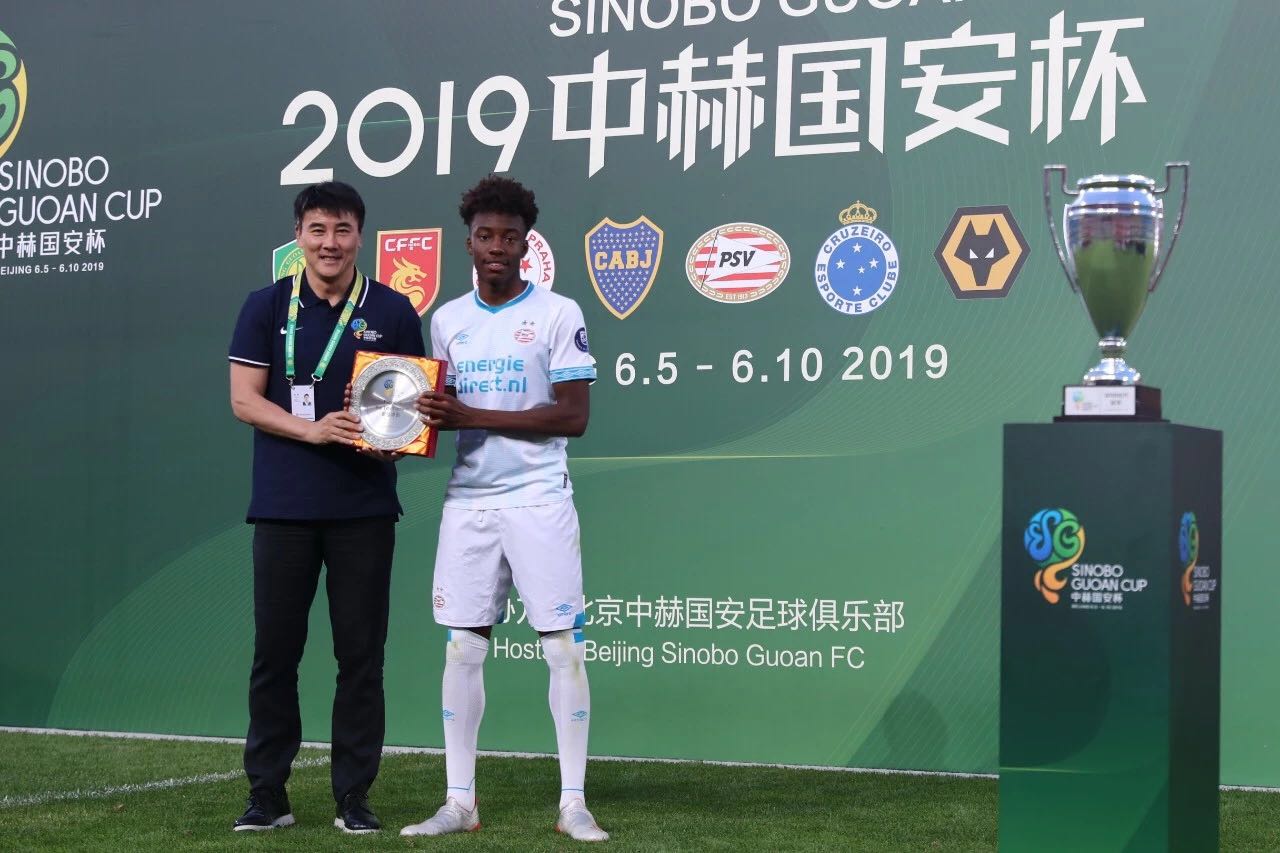 國(guó)安足球俱樂(lè)部