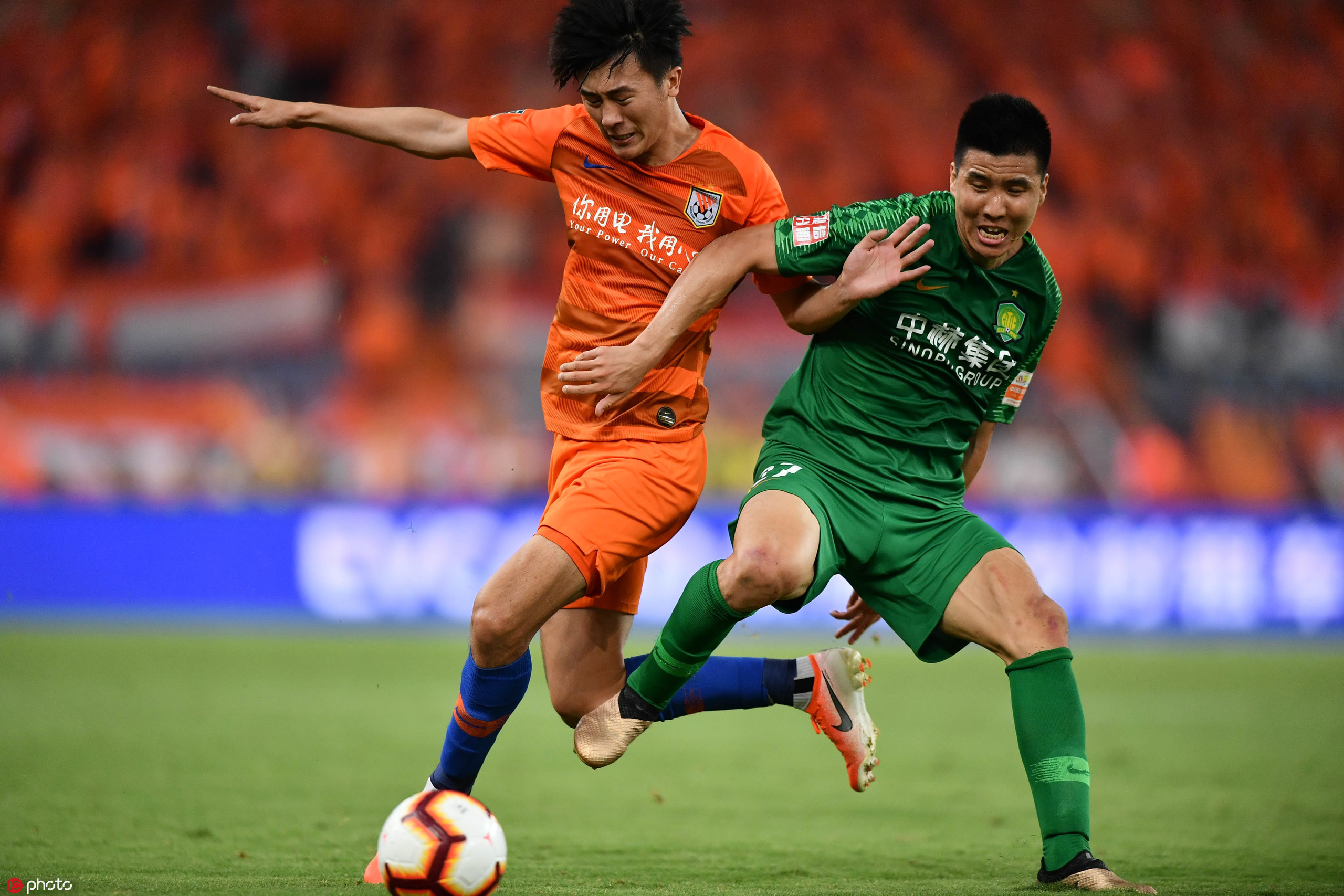 國安足球俱樂部