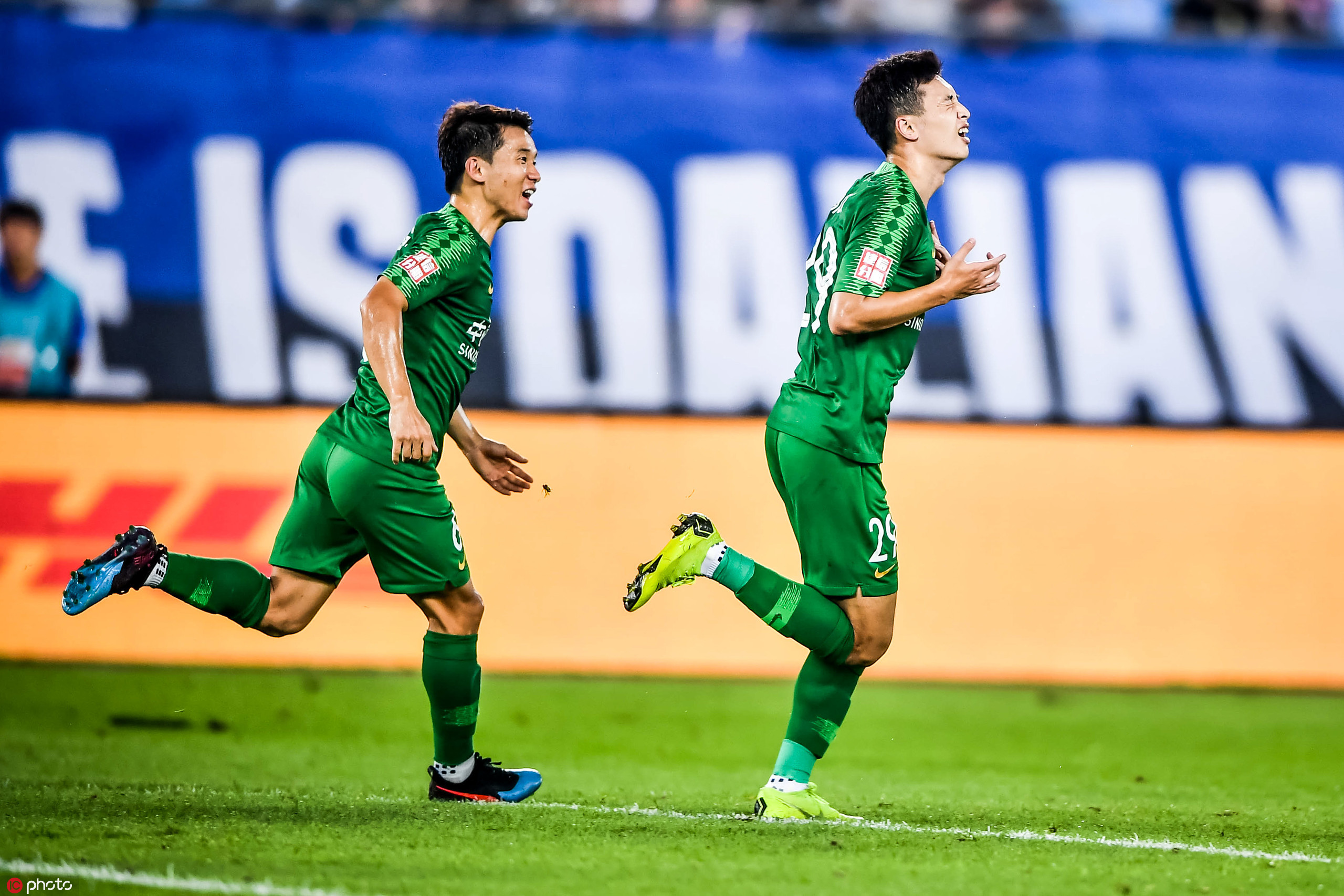 國安足球俱樂部