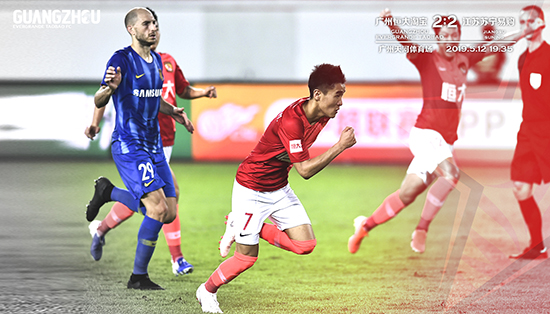 體育俱樂部 體育俱樂部