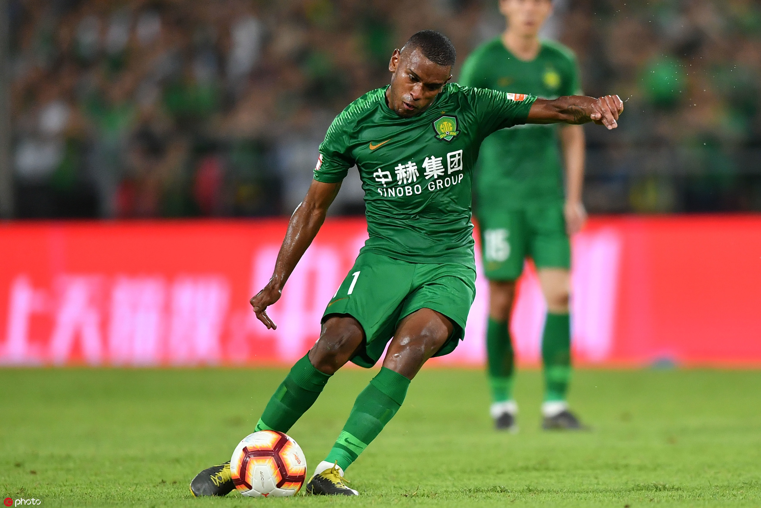 國(guó)安足球俱樂(lè)部