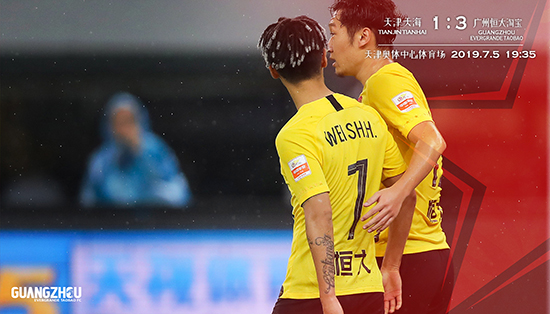 體育俱樂部 體育俱樂部