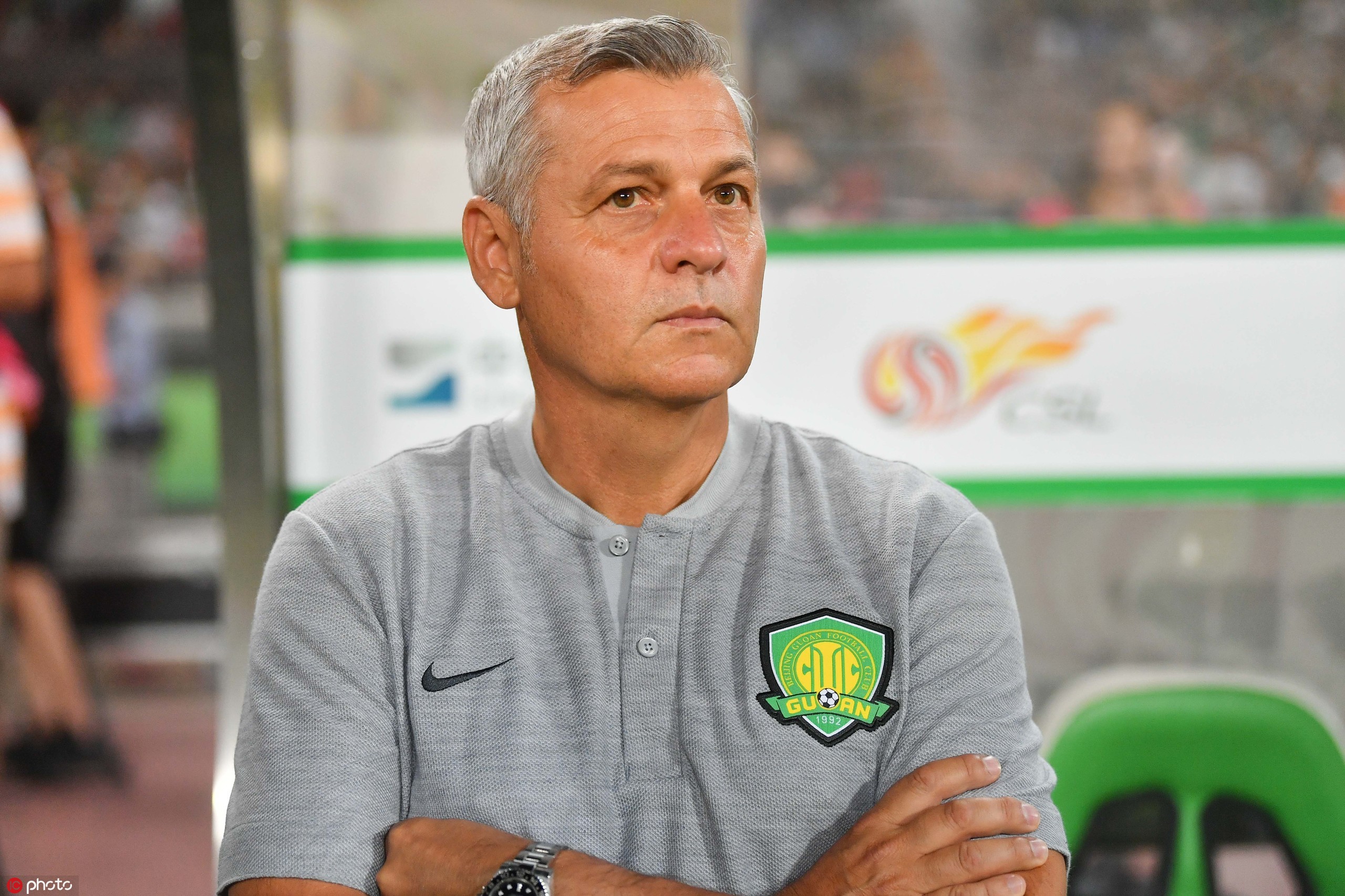 國安足球俱樂部