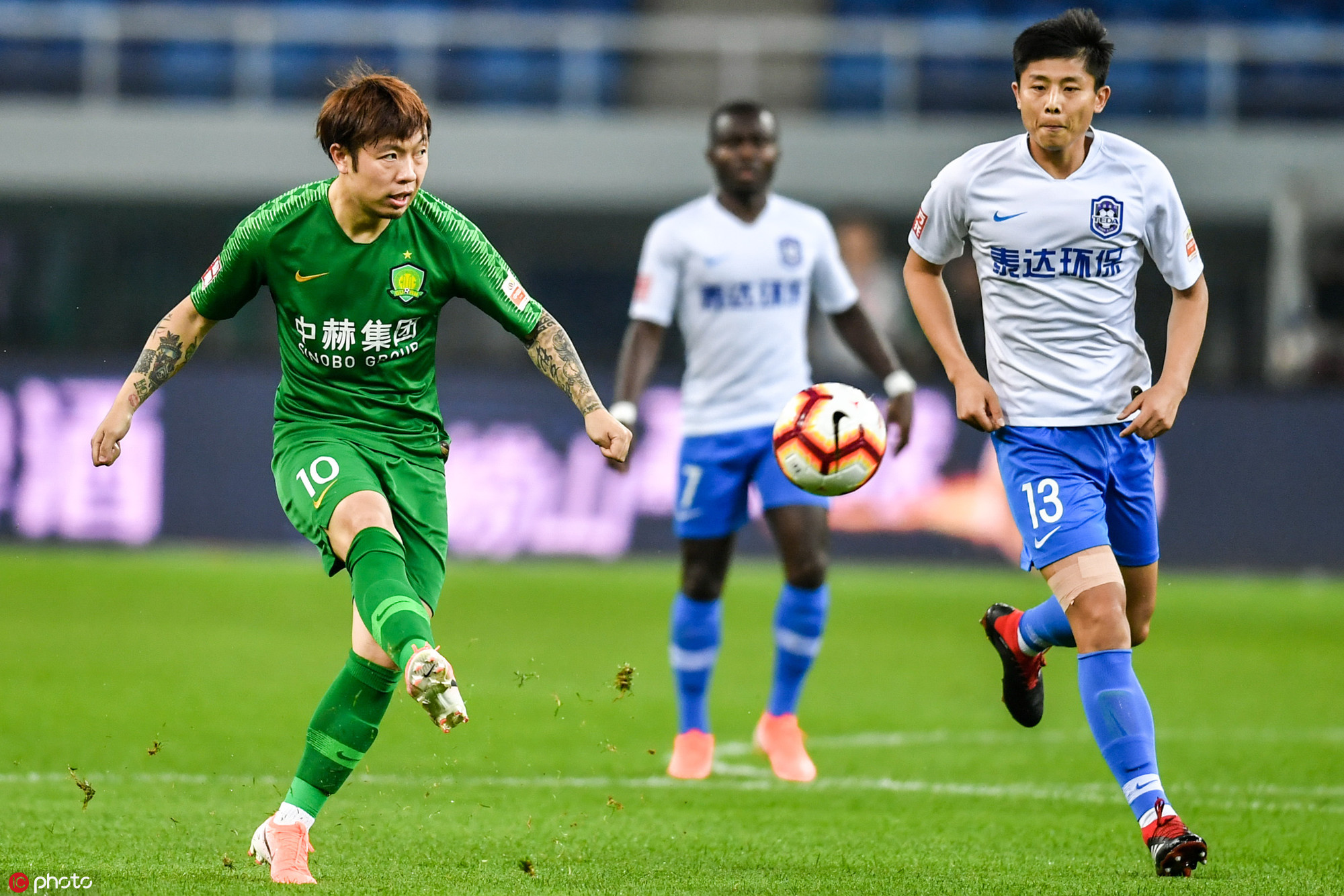 國(guó)安足球俱樂(lè)部