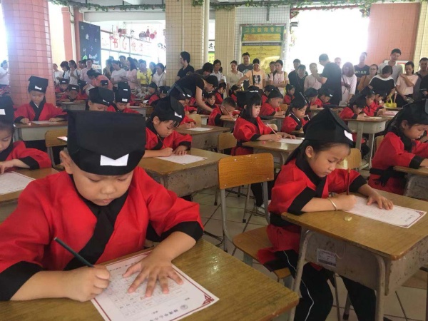 20190901扣好人生第一顆扣子系列活動照片 (22).jpg