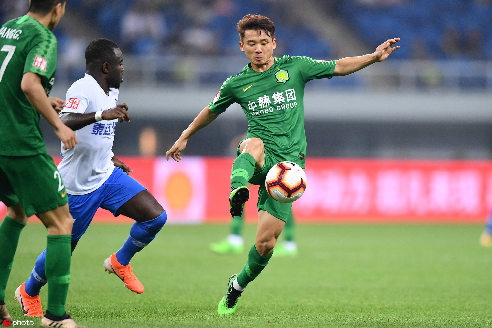 國(guó)安足球俱樂(lè)部