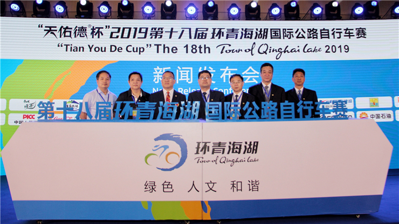 體育賽事活動(dòng)