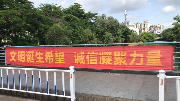 <a href=http://m.anhaohn.com target=_blank class=infotextkey>健身</a>廣場(chǎng)3.jpg