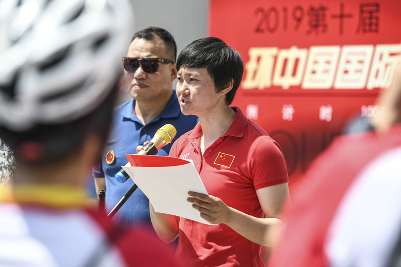 體育賽事活動(dòng)