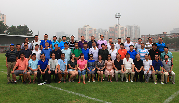 田徑場(chǎng)地