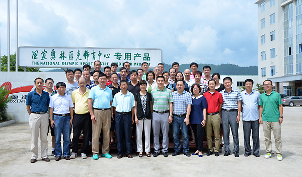 田徑場(chǎng)地