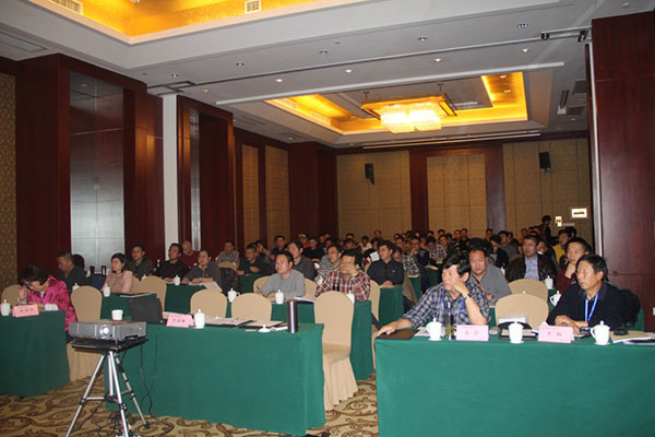 田徑場(chǎng)地