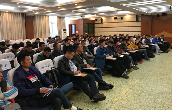 田徑場地 田徑場地