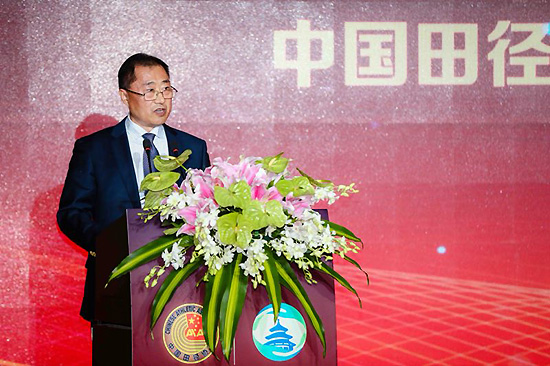 田徑場(chǎng)地