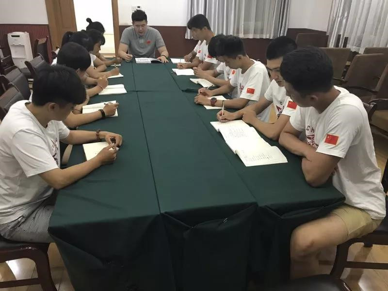 體育總局 體育總局