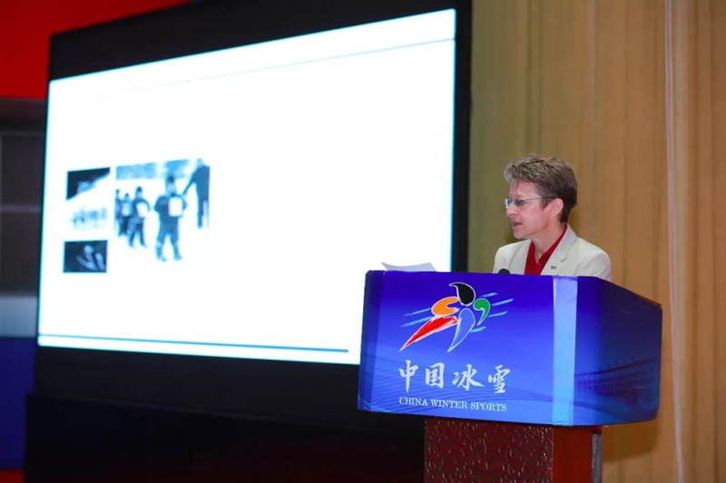 體育總局 體育總局