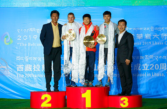 體育總局 體育總局