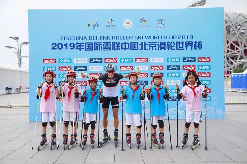 體育總局 體育總局