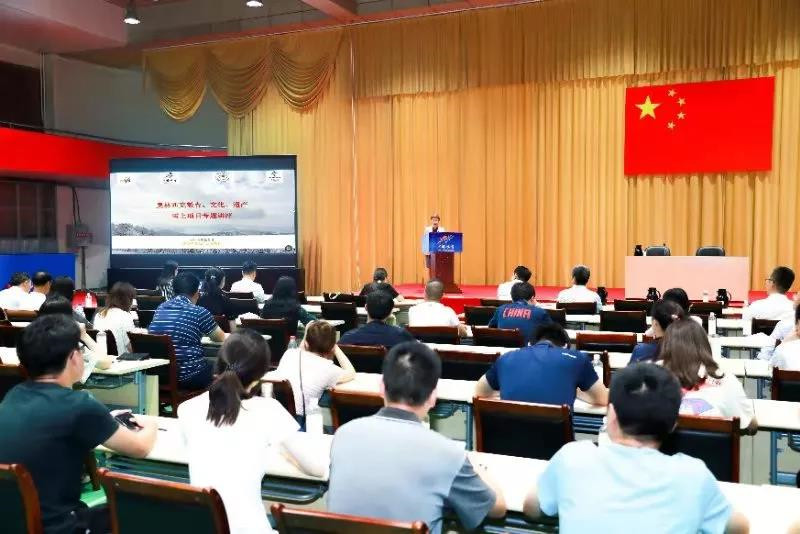 體育總局 體育總局