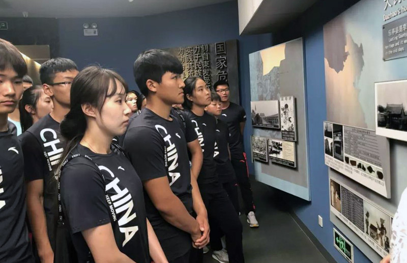 體育總局 體育總局