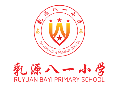 乳源八一小學品牌vi系統(tǒng)設(shè)計_學校vi?；赵O(shè)計公司-南方文化