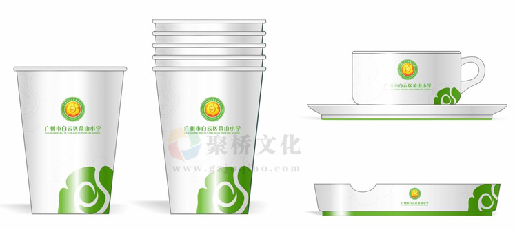 學校vi系統(tǒng)茶杯設(shè)計