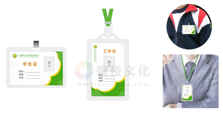 學(xué)校vi系統(tǒng)掛牌設(shè)計(jì) 學(xué)校vi系統(tǒng)掛牌設(shè)計(jì)