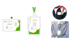 品牌學校vi系統(tǒng)設(shè)計_學校理念vi系統(tǒng)設(shè)計公司-南方文化