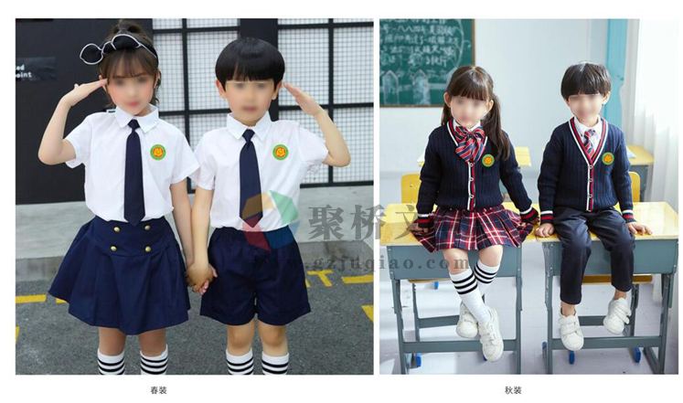 學(xué)校vi系統(tǒng)校服設(shè)計 學(xué)校vi系統(tǒng)校服設(shè)計