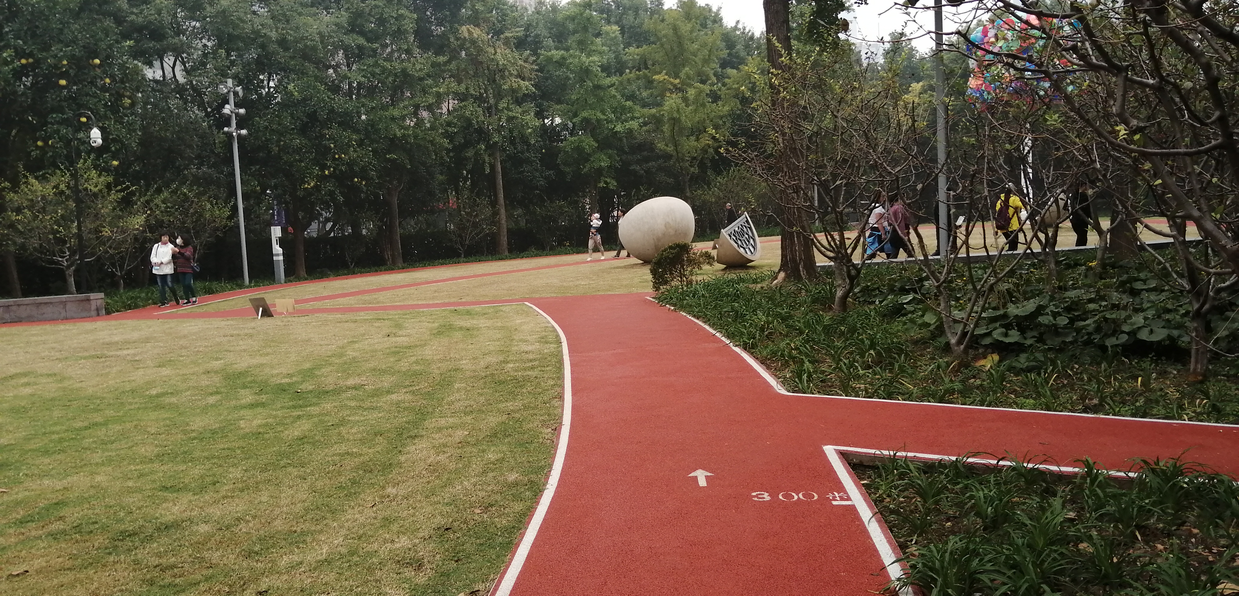 雕塑公園市民健身步道