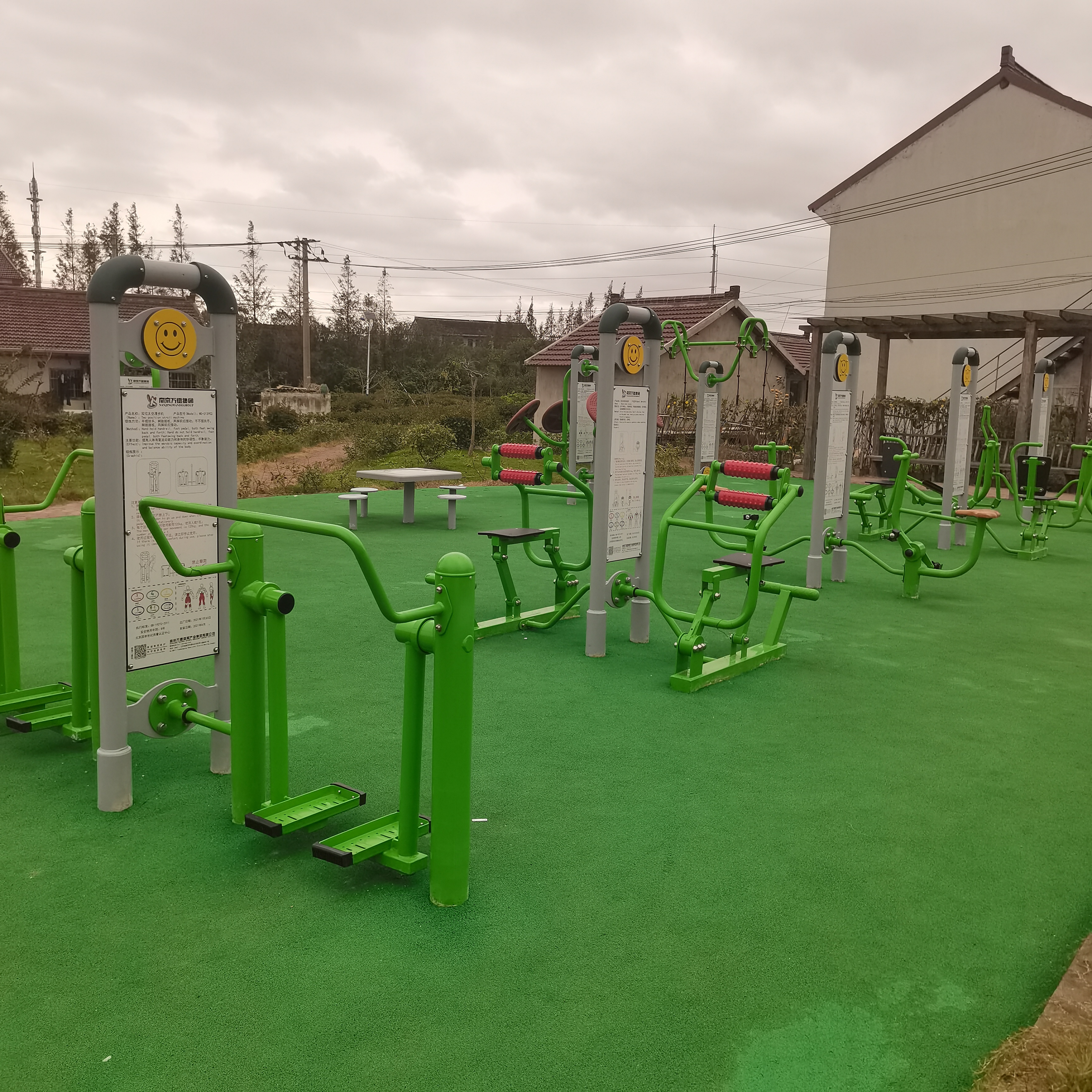 秀龍四組健身點(diǎn)