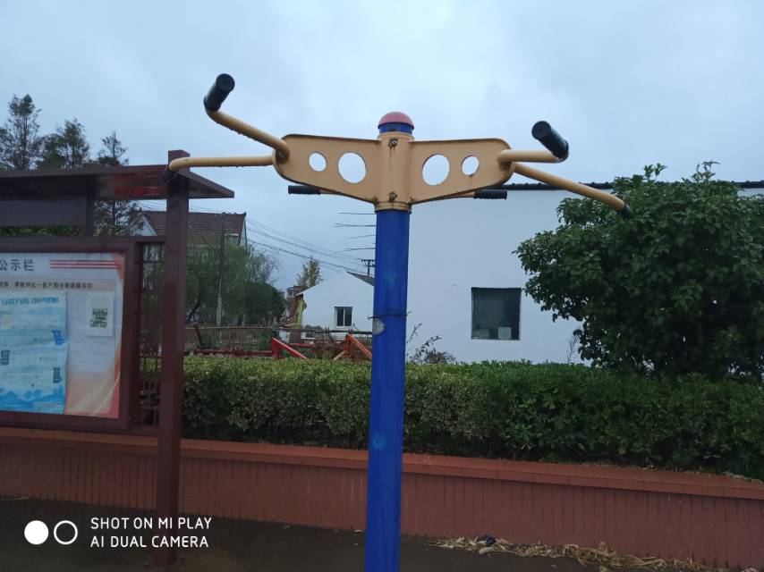 上肢康復(fù)器 上肢康復(fù)器