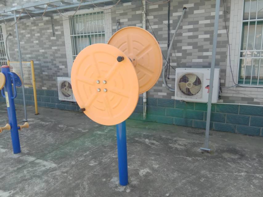 快樂大轉(zhuǎn)盤