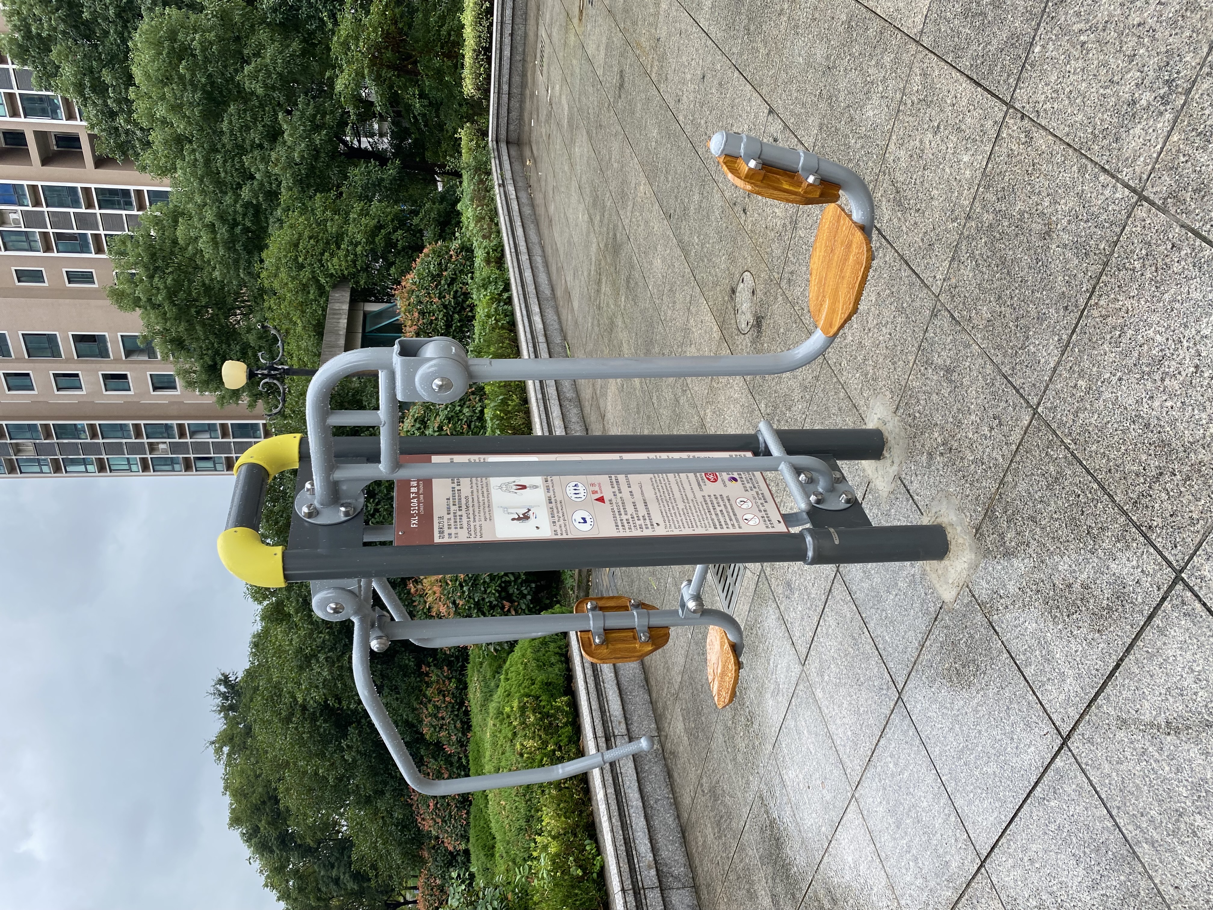 上肢訓(xùn)練器 上肢訓(xùn)練器