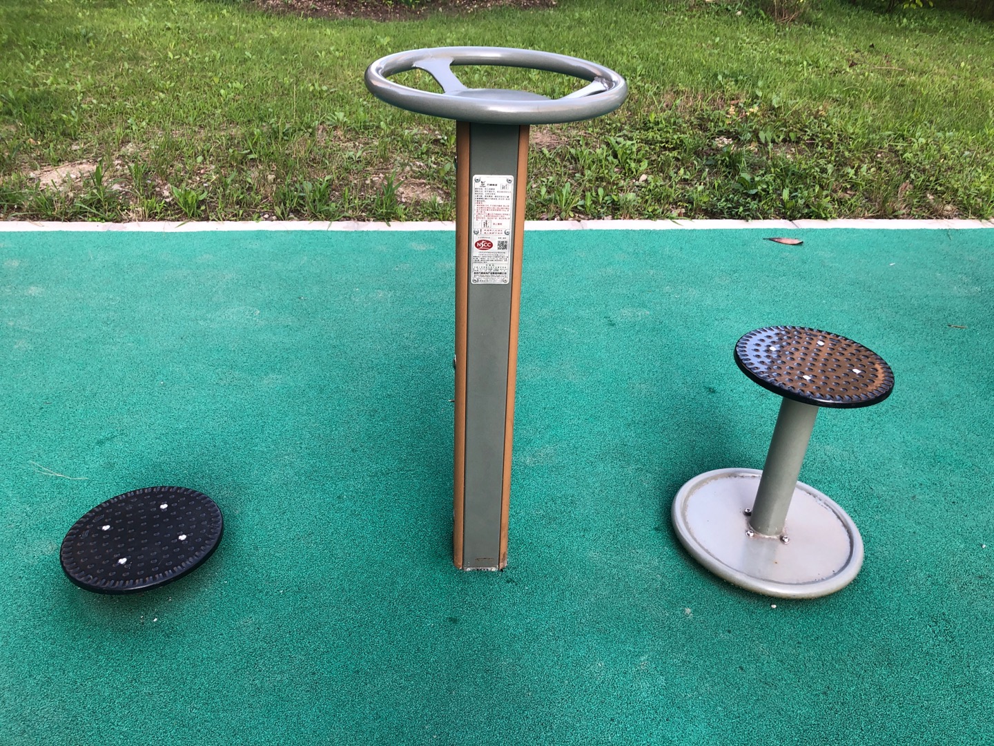 雙位鐘擺訓(xùn)練器