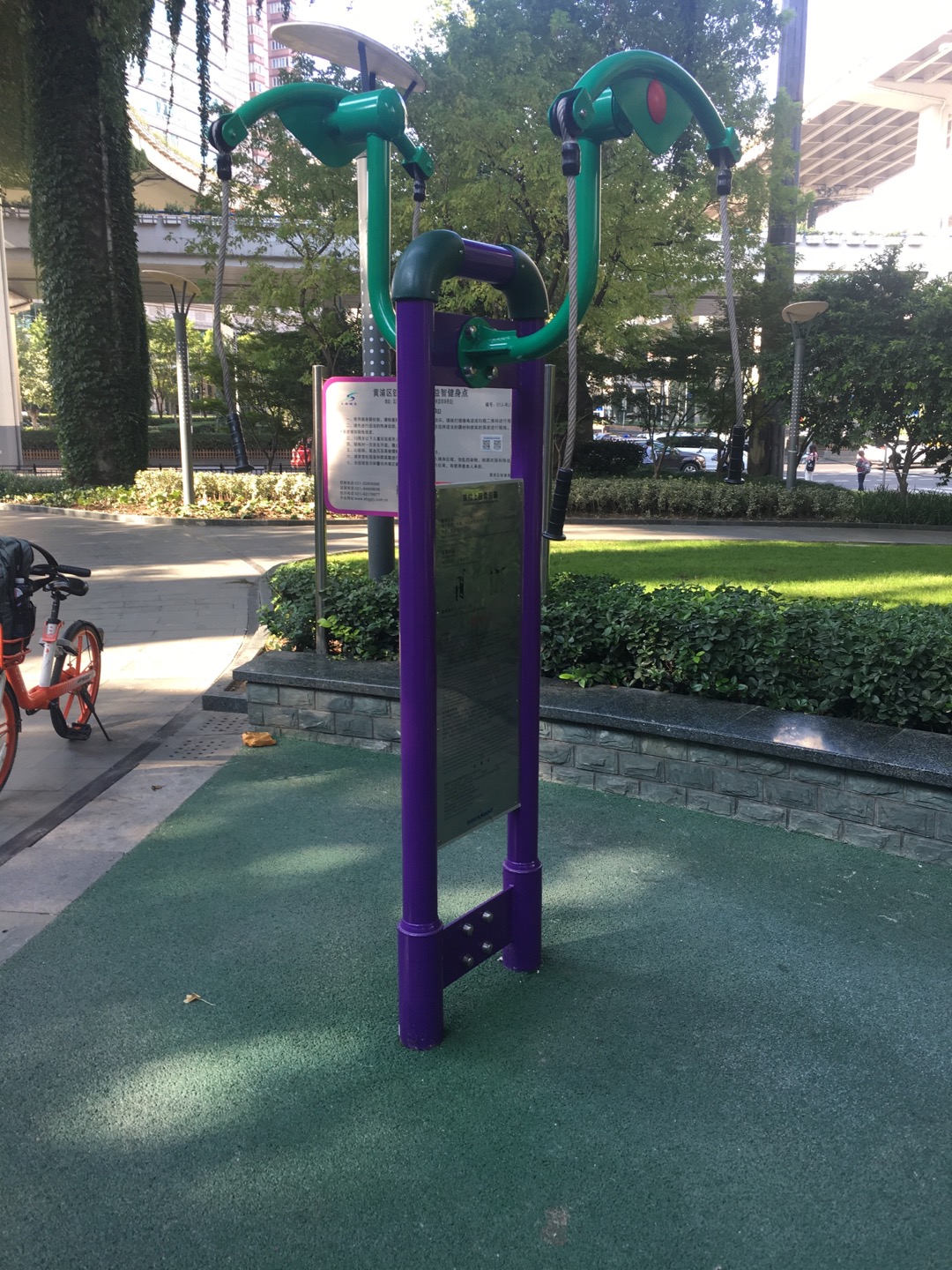 雙位上肢牽引器