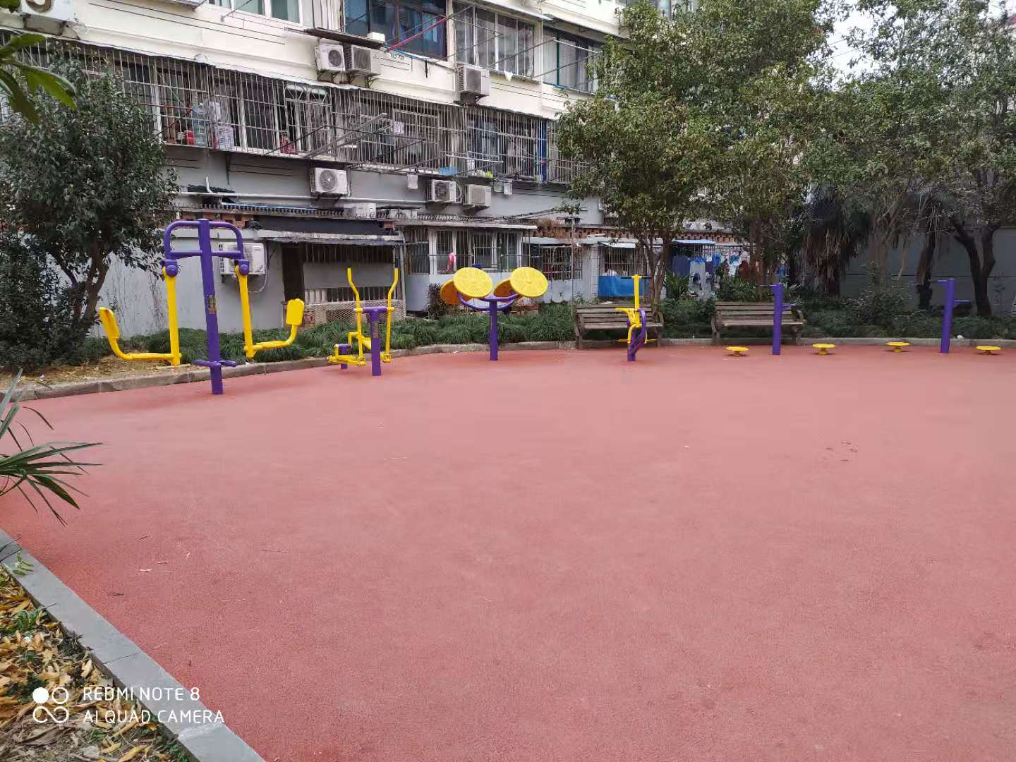 張家浜居委健身點