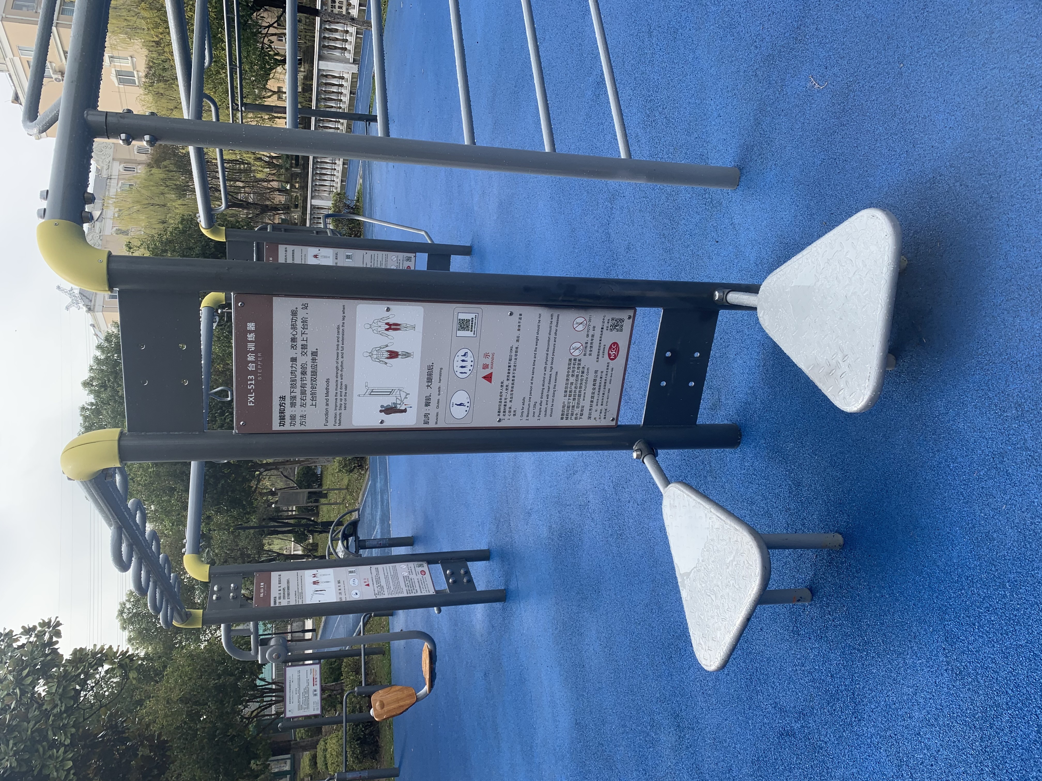 臺階訓(xùn)練器