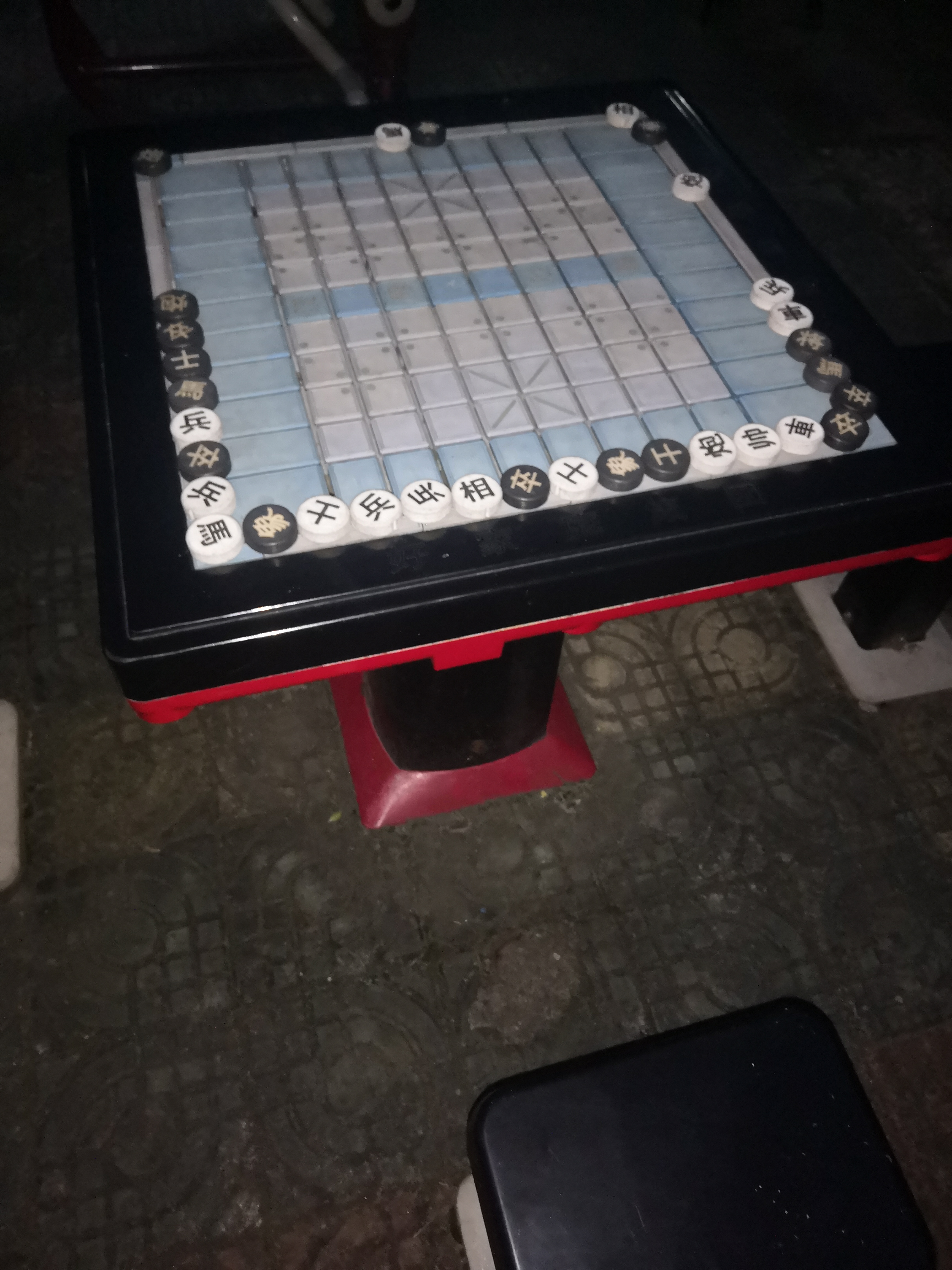 軌道式中國象棋