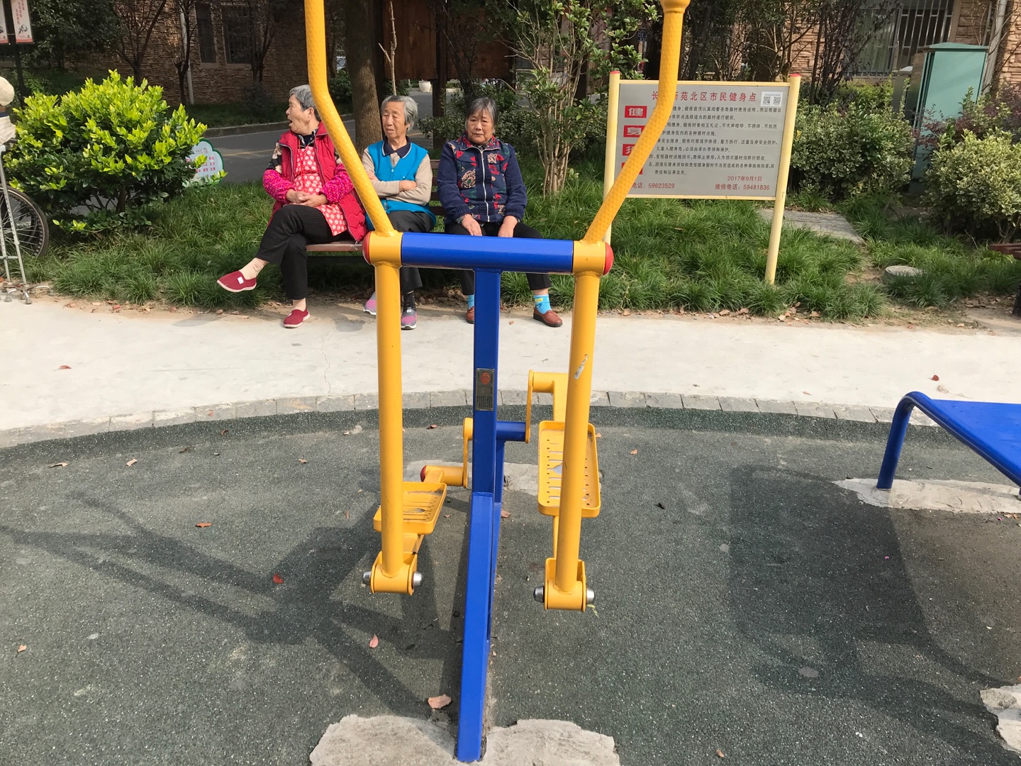 室外橢圓機(jī)