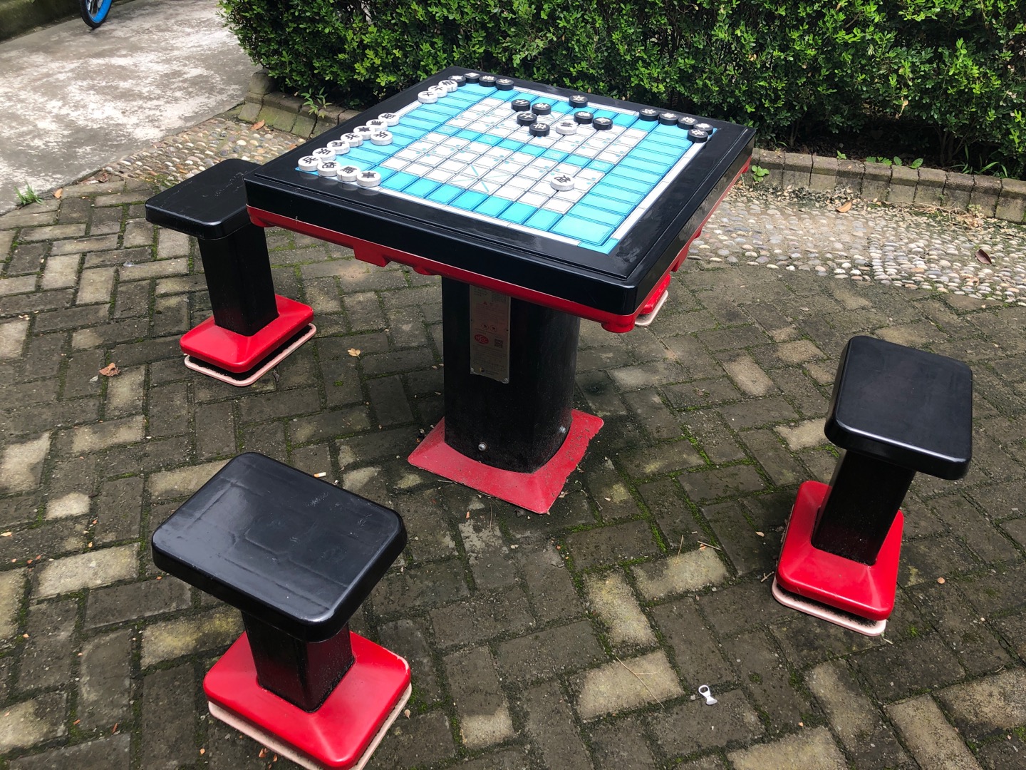 軌道式中國(guó)象棋 軌道式中國(guó)象棋