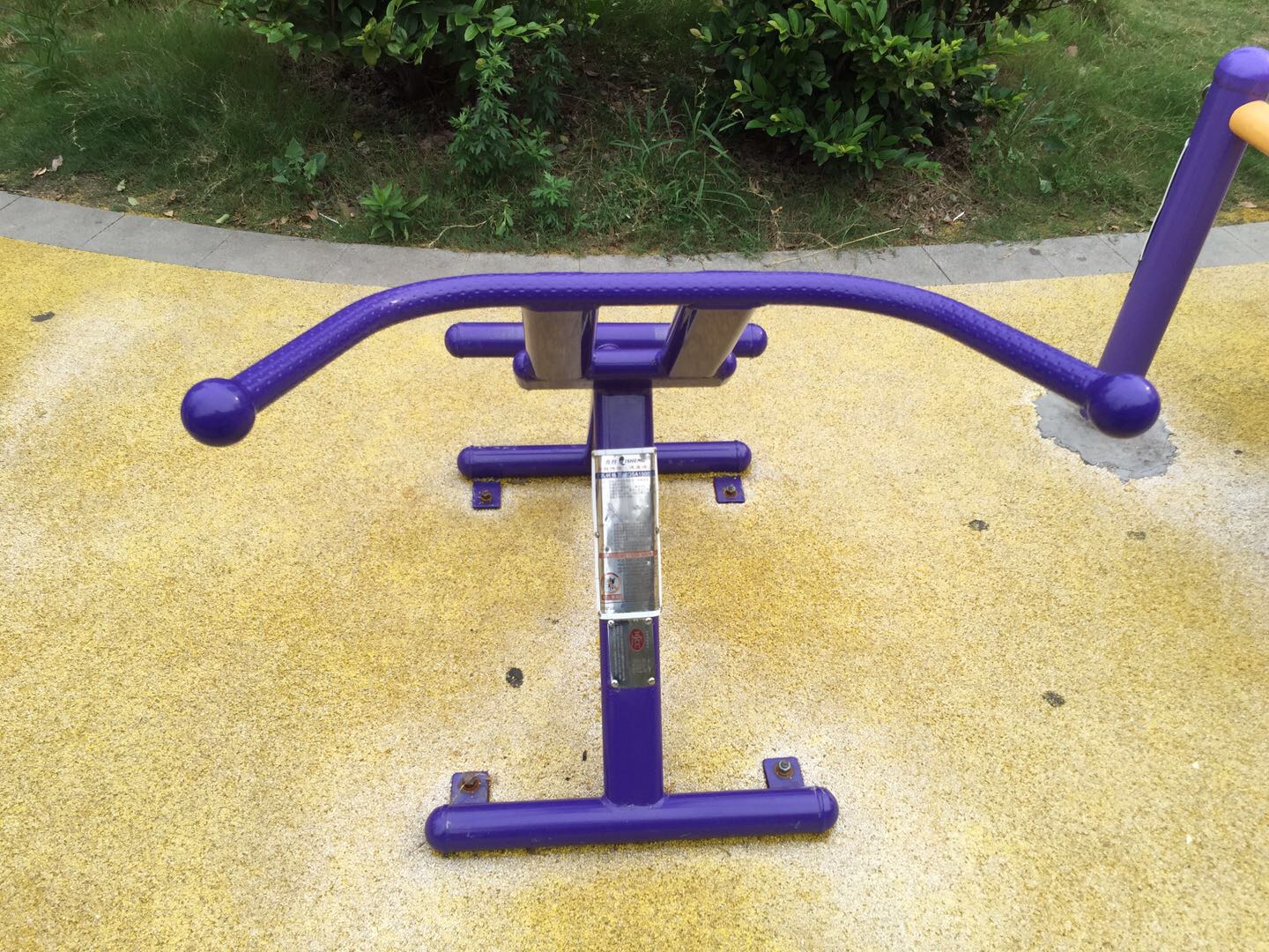 背肌訓(xùn)練器