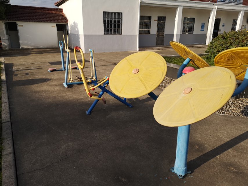 川沙新鎮(zhèn)齡南路429號健身點(diǎn)